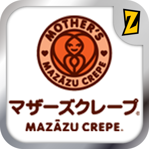 Mazazu Crepe LOGO-APP點子