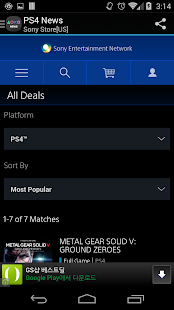 Free PS4 NEWS APK for Android