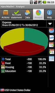 Expense Manager - screenshot thumbnail
