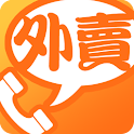 Taaaste logo