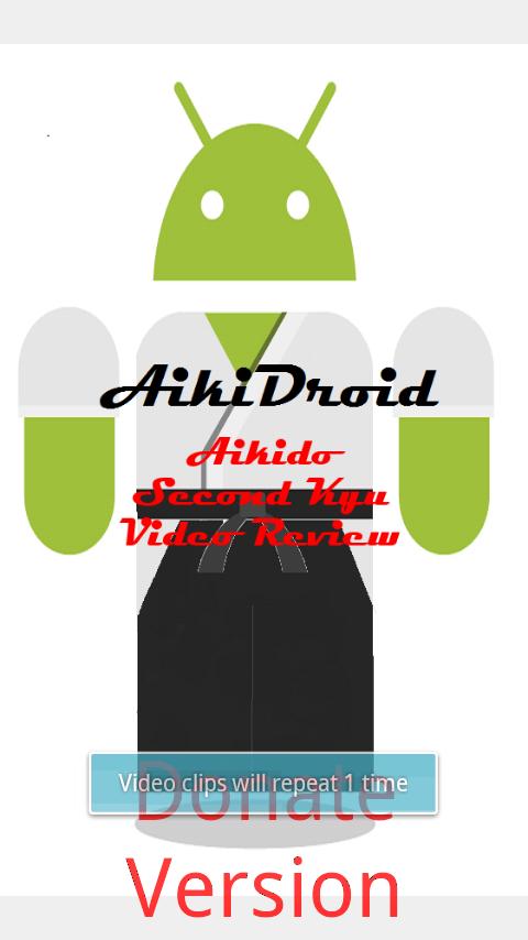 Android application Aikido Second Kyu Donate screenshort