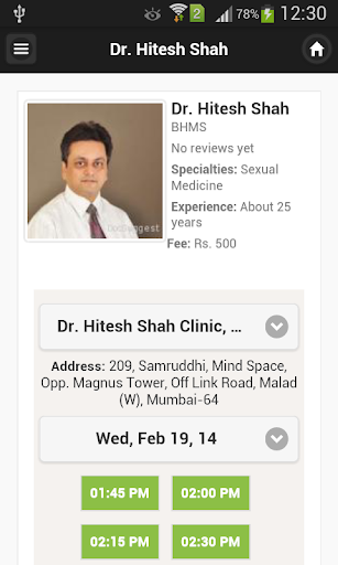 Dr Hitesh Shah Appointments