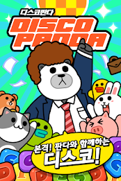디스코판다 for Kakao poster 1