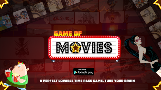 Game of Movies Screenshots 14