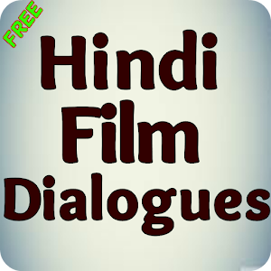Hindi Film Dialogue in Hindi 1.0 Icon