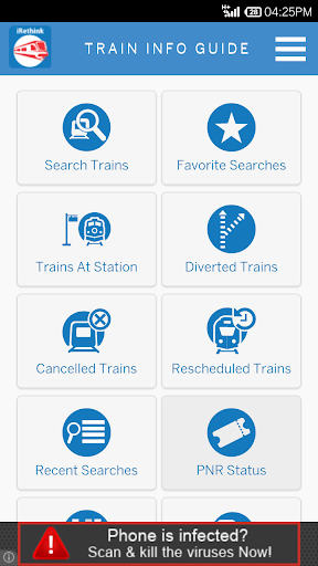 Train Info Guide