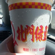 北門綠豆沙牛乳大王