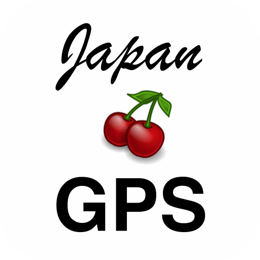 Tokyo GPS Street View 3D LOGO-APP點子