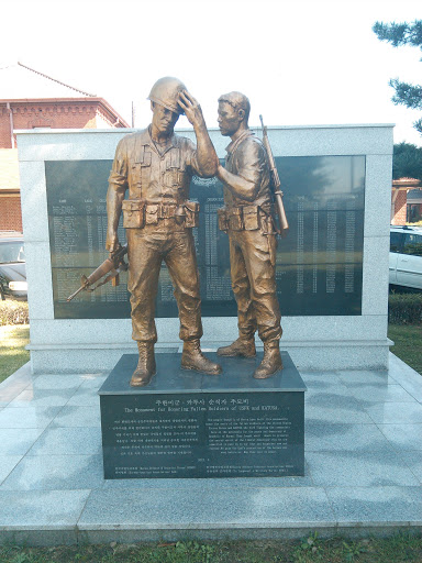 The Monument for Honoring Fallen Soldiers of USFK and KATUSA