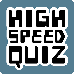 HighspeedQuiz [BETA] 0.9