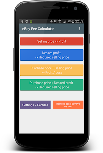 Fee Calculator for eBay Screenshots 4