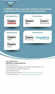 免費下載醫療APP|Dentsply Asia app開箱文|APP開箱王