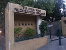 Tokwawan Recreation Ground 