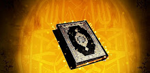 Surah As Sajdah by yuumedia APK