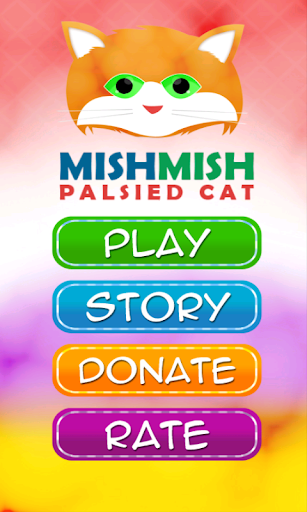 Mishmish a miracle Cat