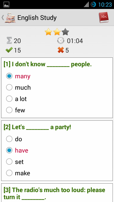 English Study - screenshot