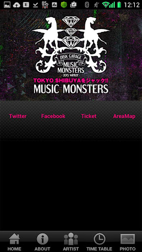 【免費音樂App】MUSIC MONSTERS-APP點子