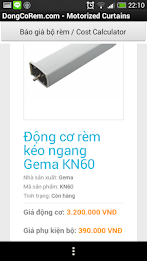 automation solutions for curtain poster 4