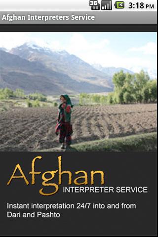 Afghan Interpreters Dictionary