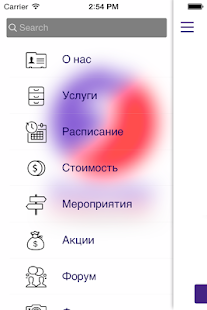How to download RUSVolley 4.5.4 mod apk for android
