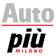 Download Autopiù Milano For PC Windows and Mac 2.4.0