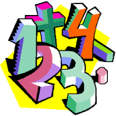 لعبة ذاكرة الارقام