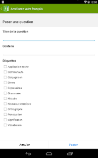 Améliorez votre français ! - screenshot thumbnail