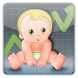 Baby Growth Tracker