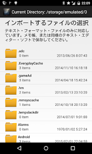 Teleprompter Pro Screen 3