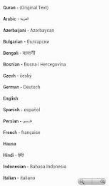 Quran Translations poster 5