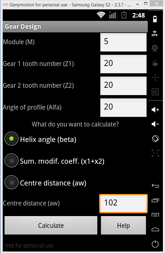Gear design Screen 1