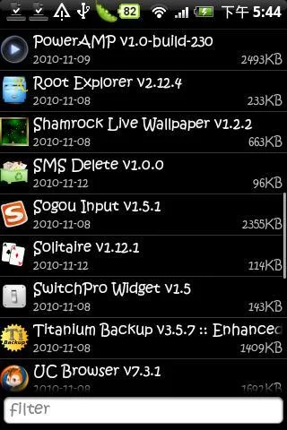 Root App Delete v6.9.26