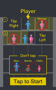 Love Elevator Screenshots 6