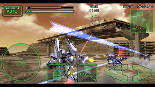 【免費動作App】Destroy Gunners SPα-APP點子