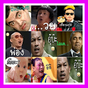 funny sticker comment facebook icon