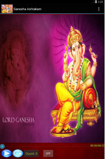 Ganesha Ashtakam