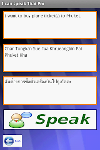 Download I can Speak Thai Lite APK