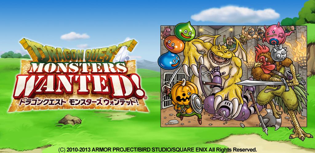 Dragon Quest Monsters Wanted 3 3 4 Apk Download Com Square Enix Android Googleplay Dqmw Apk Free