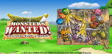ドラゴンクエストモンスターズWANTED! APK