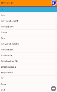 How to get Chinesisch Reise Wörterbuch V 1.4 unlimited apk for bluestacks