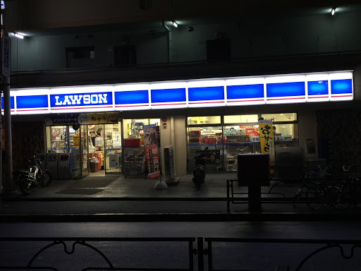 Lawson ローソン 西台
