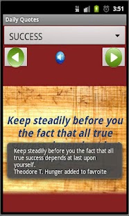 Quotes Screenshots 3