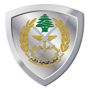 Lebanese Army - LAF Shield