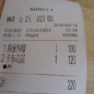 貓旅行咖啡輕食館