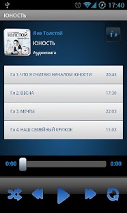 Free Download Аудиокнига Юность APK for PC