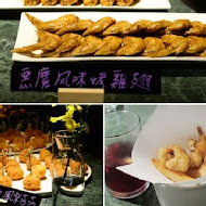 Le bon marché 好市集手作料理