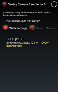 Geotag Camera Remote for Sony