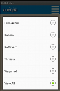 Payment Collection, Billing V2 Screenshots 2