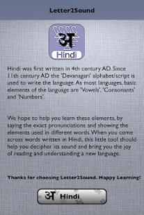 How to download Learn Hindi (Letter2Sound) 3.1 mod apk for android