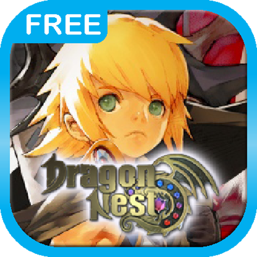 DragonNest Tutorial LOGO-APP點子